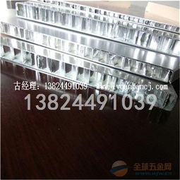 開(kāi)關(guān)面板裝飾 品牌選擇、采購(gòu)要點(diǎn)與金銀制品批發(fā)指南